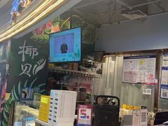 -椰贝原味椰子鸡(江南万达店)