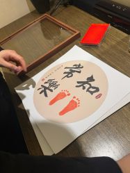 -和伊母婴护理中心·全套房(金山店)