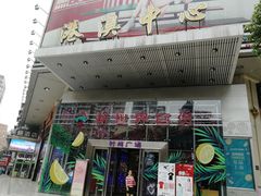 -港澳中心