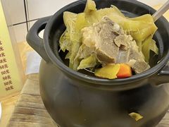 -醉贤居