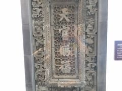 -广州市城市规划展览中心