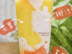 -喜茶(深圳福田星河COCO Park店)
