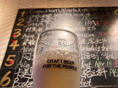 -Carpe Diem精酿空间