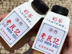 -澳门威尼斯人综合度假区