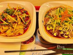 -魏家凉皮(博水商务大厦店)