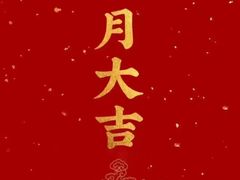 -LELECHA乐乐茶(新街口大洋店)