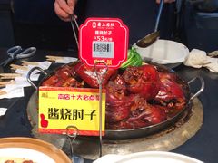 -甬上名灶·首店(环城西路店)