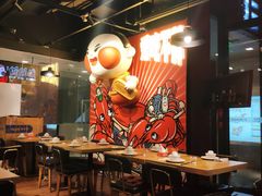 大堂-旺小胖小龙虾