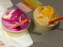 -Dip in Gelato(富民路店)
