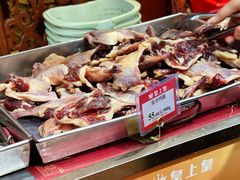 -皇上皇腊味店(下九路店)