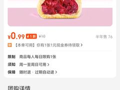-翠云楼·汽锅鸡·云南特色菜(翠湖公园店)
