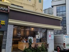 -MQ COFFEE STAND明谦(新洲店)