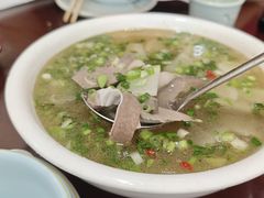 -范记靖远羊羔肉(博物馆店)