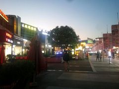 -证大大拇指广场(芳甸路店)