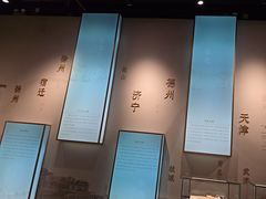 -中国昆曲博物馆
