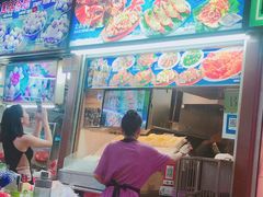 -纽顿熟食中心