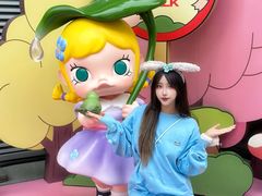 -皇城恒隆广场
