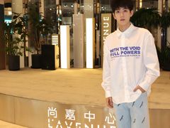 -上海尚嘉中心