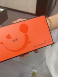 -北京炫美医疗美容