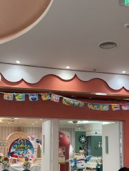 -奈尔宝家庭中心·亲子餐厅(苏州大悦城店)