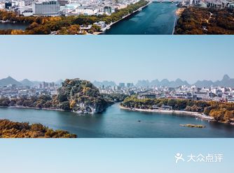 桂林旅游|看象鼻山景色最好的訾洲岛
