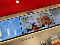 -DQ·蛋糕·冰淇淋(河东万达店)