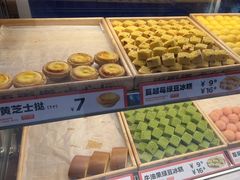 -東更道点心行(利客来店)