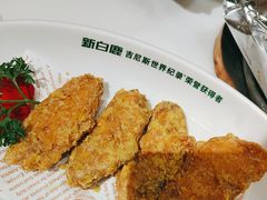 -新白鹿餐厅(第一百货店)