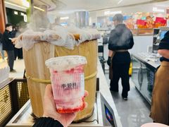 -龙湖南京江北天街