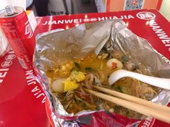 -见味花甲(福田coco park店)