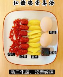 -海茱雅科技健康美容