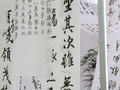 -北京展览馆