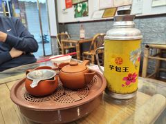 -芋包王闽南茶楼(八市店)