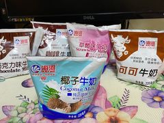 -天津海河华北乳品有限公司