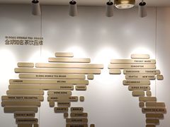 -CoCo都可(国芳百货店)