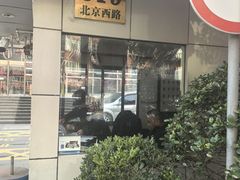 -北泰电信大楼