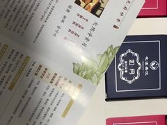 -天厨妙香素食餐厅(清华店)