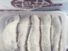 -英实打糕店