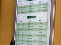 -北派修脚·采耳(上地信息路店)