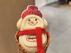 -哈根达斯(济南万象城店)