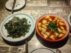 -遇见长安(赛格国际购物中心店)