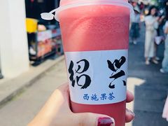 -仓桥直街