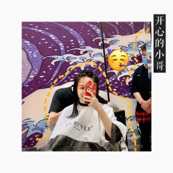 -IN STYLE•造型