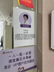 -武汉百佳妇产医院