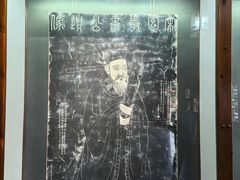 -包公祠