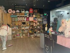 -喜狗宠物生活馆(岳州路店)