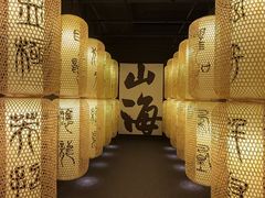 -凤凰徐州书城(淮海西路店)