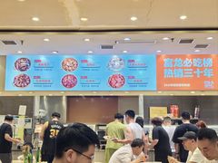 -富龙快餐店(铁西店)