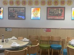 -老边饺子馆(东单店)