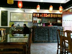 -锦彦岐山面(大唐不夜城店)